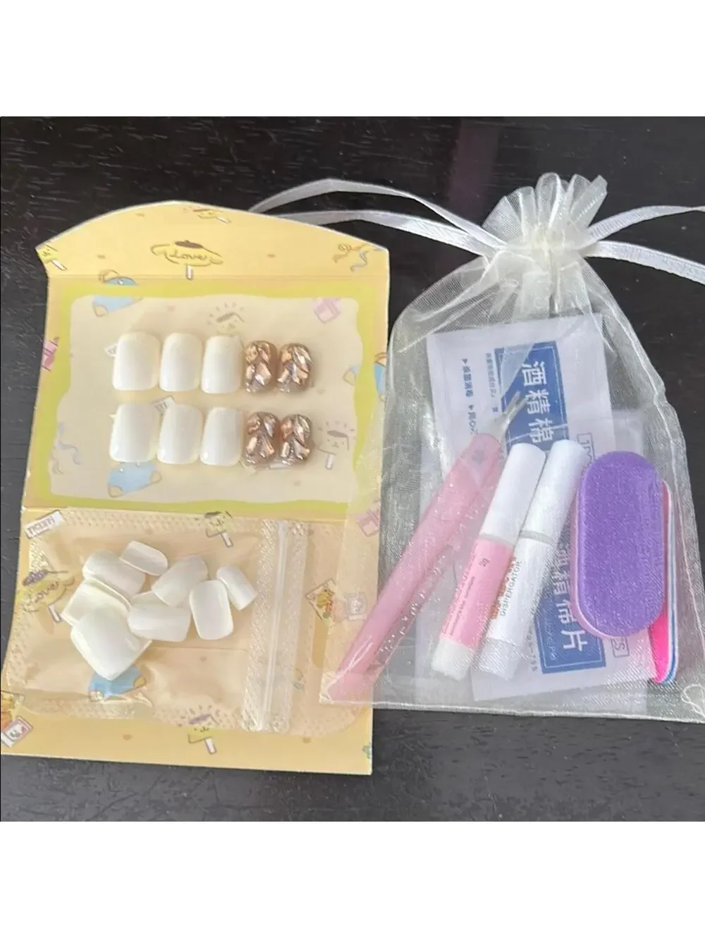 White and Gold Nail Art Set